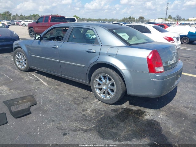 2007 Chrysler 300 Touring მანქანა იყიდება აუქციონზე, vin: 2C3KA53G67H896178, აუქციონის ნომერი: 44498856