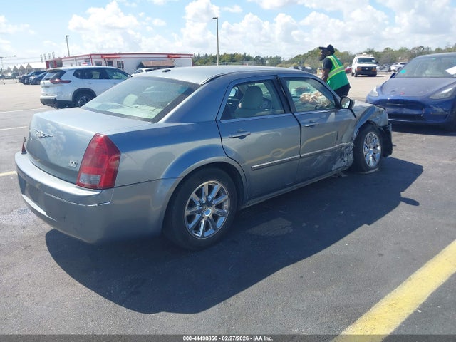 2007 Chrysler 300 Touring მანქანა იყიდება აუქციონზე, vin: 2C3KA53G67H896178, აუქციონის ნომერი: 44498856