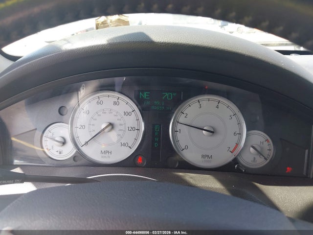 2007 Chrysler 300 Touring მანქანა იყიდება აუქციონზე, vin: 2C3KA53G67H896178, აუქციონის ნომერი: 44498856