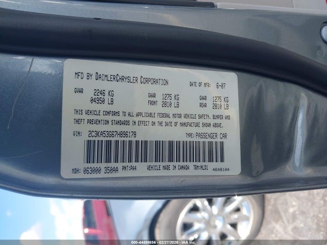 2007 Chrysler 300 Touring მანქანა იყიდება აუქციონზე, vin: 2C3KA53G67H896178, აუქციონის ნომერი: 44498856
