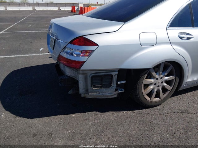 2008 Mercedes-benz S 550 მანქანა იყიდება აუქციონზე, vin: WDDNG71XX8A151896, აუქციონის ნომერი: 44499007
