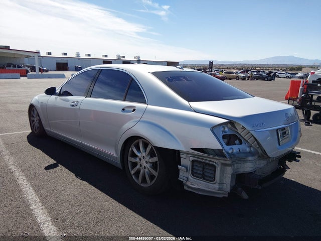 2008 Mercedes-benz S 550 მანქანა იყიდება აუქციონზე, vin: WDDNG71XX8A151896, აუქციონის ნომერი: 44499007