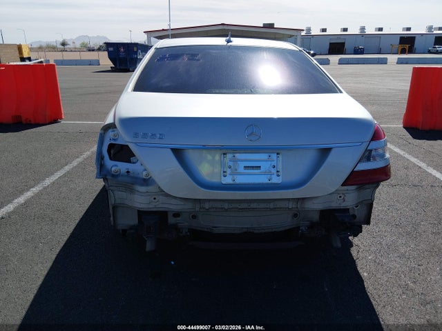 2008 Mercedes-benz S 550 მანქანა იყიდება აუქციონზე, vin: WDDNG71XX8A151896, აუქციონის ნომერი: 44499007