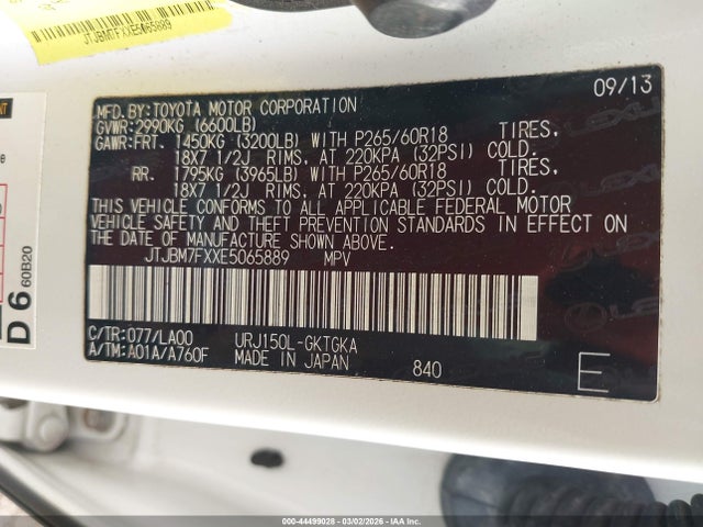 2014 LEXUS GX 460 JTJBM7FXXE5065889 Photo 8