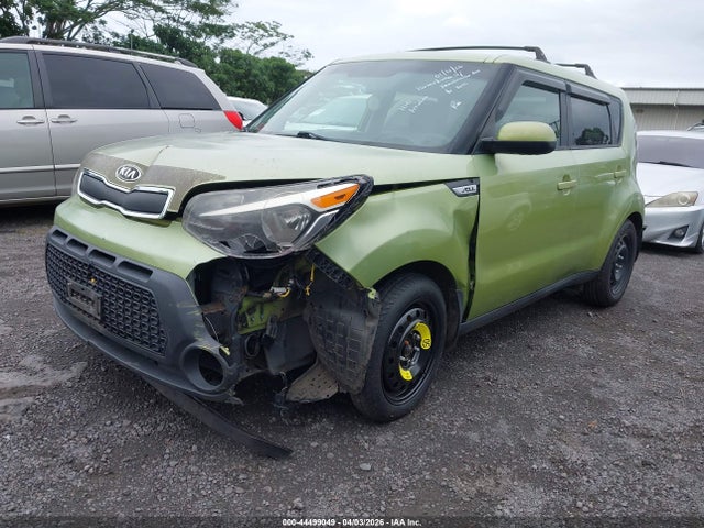 2015 Kia Soul მანქანა იყიდება აუქციონზე, vin: KNDJN2A20F7789753, აუქციონის ნომერი: 44499049