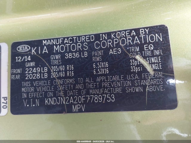 2015 Kia Soul მანქანა იყიდება აუქციონზე, vin: KNDJN2A20F7789753, აუქციონის ნომერი: 44499049
