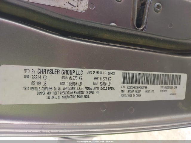 2014 Dodge Charger Se მანქანა იყიდება აუქციონზე, vin: 2C3CDXBG3EH168789, აუქციონის ნომერი: 44499059