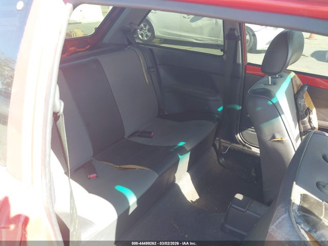 Aukcja sprzedaży 1989 Mazda 323, vin: JM1BF2327K0369182, numer aukcji: 44499262