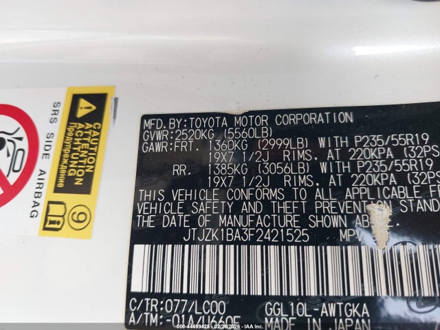JTJZK1BA3F2421525 Lexus RX 350