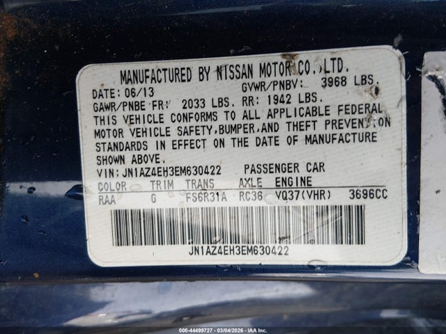 2014 NISSAN 370Z JN1AZ4EH3EM630422 Photo 8