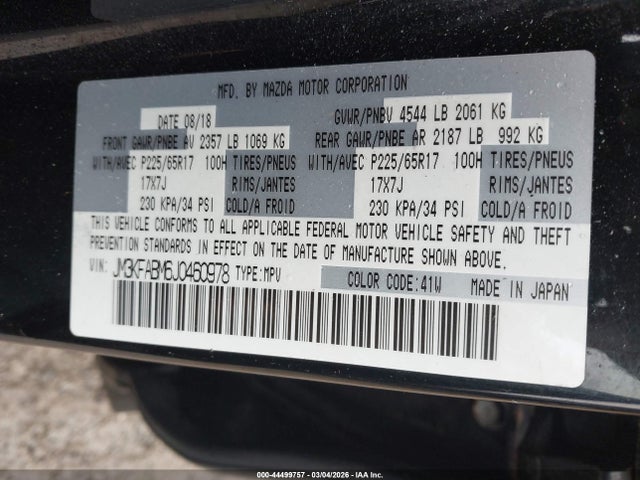 2018 MAZDA CX-5 JM3KFABM6J0460978 Photo 8