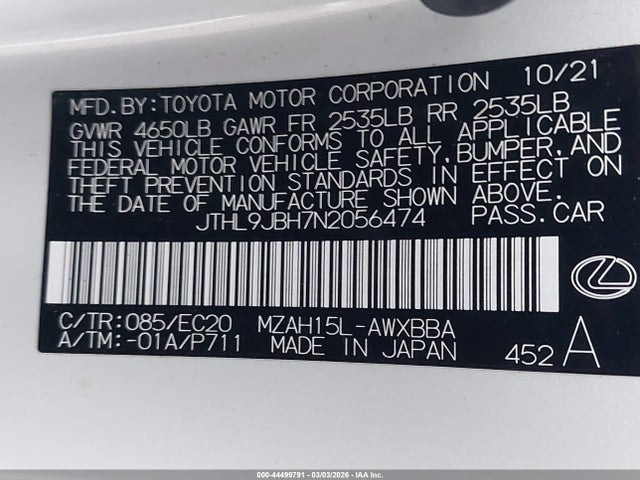 JTHL9JBH7N2056474 Lexus Ux 250h Luxury