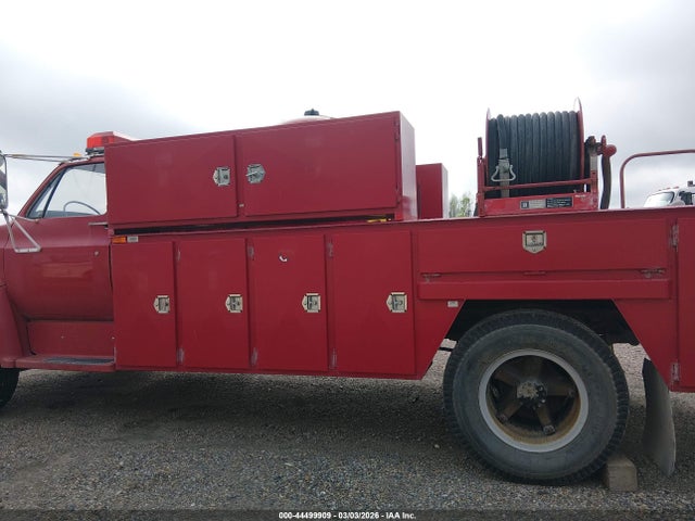 1989 Gmc C7000 C7d042 მანქანა იყიდება აუქციონზე, vin: 1GDG7D1B3KV501127, აუქციონის ნომერი: 44499909