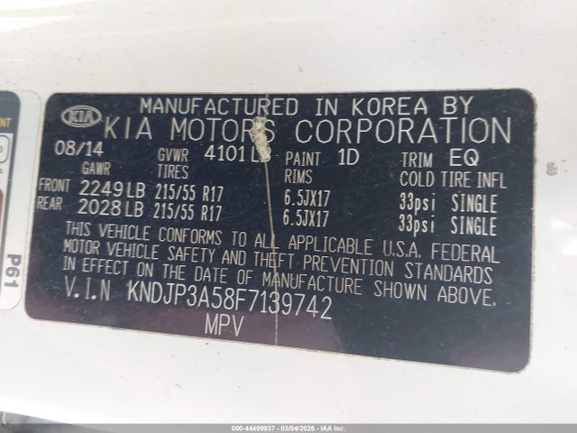 2015 Kia Soul + მანქანა იყიდება აუქციონზე, vin: KNDJP3A58F7139742, აუქციონის ნომერი: 44499937