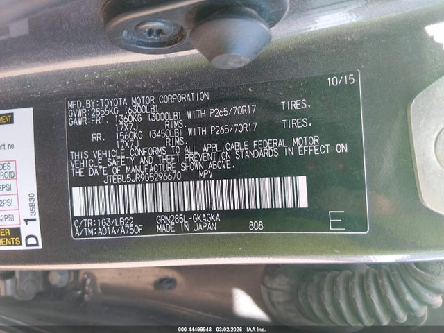 JTEBU5JR9G5296670 Toyota 4runner Sr5 Premium