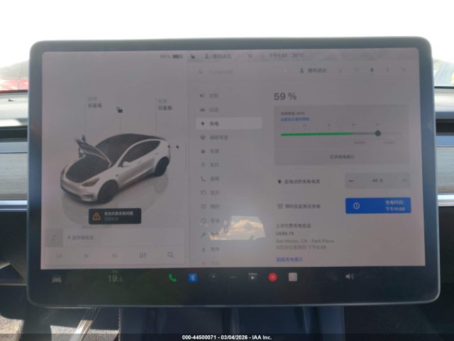 7SAYGDEF1NF406710 Tesla Model Y Performance Dual Motor All-wheel Drive