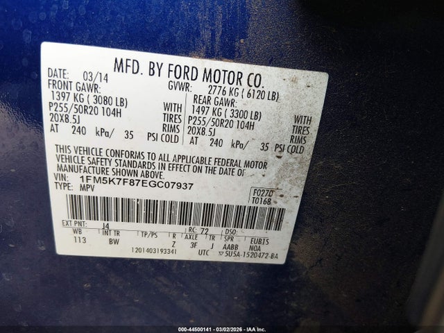 2014 Ford Explorer Limited მანქანა იყიდება აუქციონზე, vin: 1FM5K7F87EGC07937, აუქციონის ნომერი: 44500141