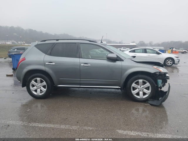 2006 Nissan Murano Sl მანქანა იყიდება აუქციონზე, vin: JN8AZ08T66W423359, აუქციონის ნომერი: 44500214