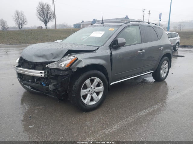 2006 Nissan Murano Sl მანქანა იყიდება აუქციონზე, vin: JN8AZ08T66W423359, აუქციონის ნომერი: 44500214