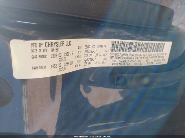 2009 JEEP GRAND CHEROKEE 1J8GS48K59C511035 Photo 8