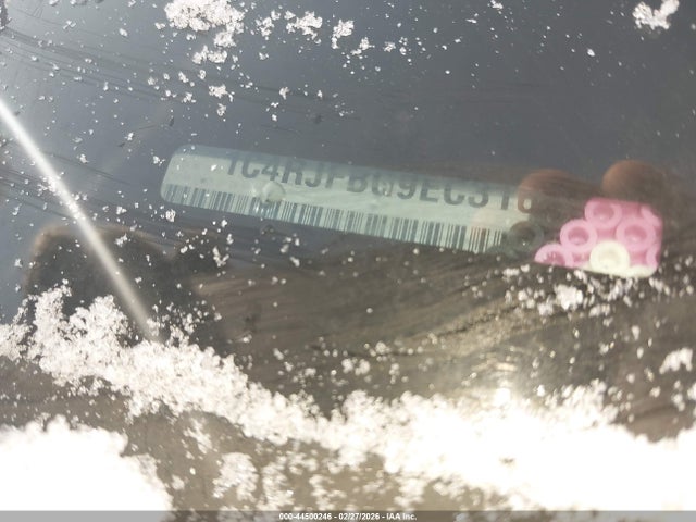 2014 JEEP GRAND CHEROKEE 1C4RJFBG9EC316150 Photo 8