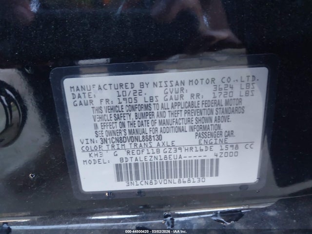 2022 NISSAN VERSA 3N1CN8DV0NL868130 Photo 8
