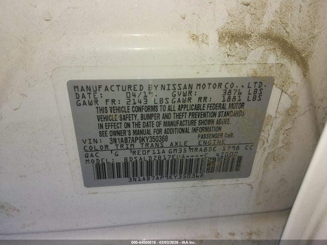 2019 Nissan Sentra Sv მანქანა იყიდება აუქციონზე, vin: 3N1AB7AP9KY350368, აუქციონის ნომერი: 44500518