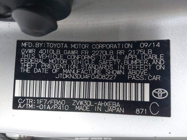 2015 TOYOTA PRIUS JTDKN3DU4F0408227 Photo 8