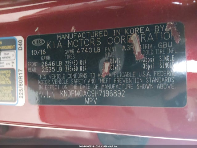 2017 KIA SPORTAGE KNDPMCAC9H7196892 Photo 8