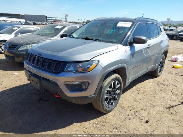 3C4NJDDB2LT214517 Jeep Compass Trailhawk 4x4