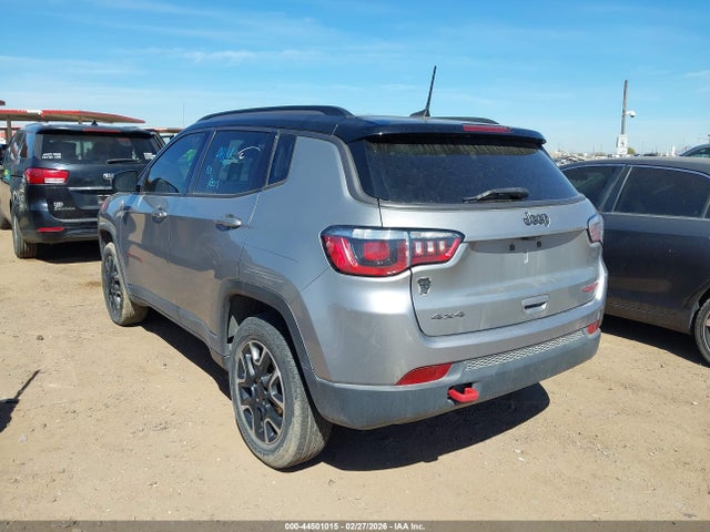 3C4NJDDB2LT214517 Jeep Compass Trailhawk 4x4