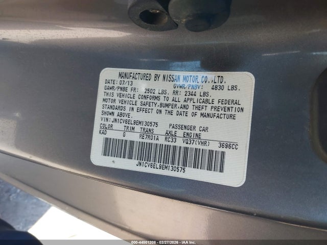 2014 INFINITI Q60 JN1CV6EL9EM130575 Photo 8