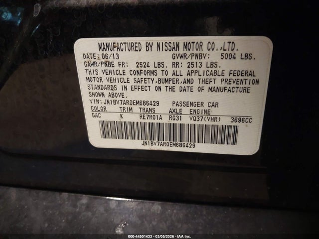 2014 INFINITI Q50 JN1BV7AR0EM686429 Photo 8