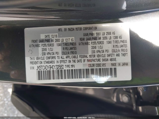 2017 MAZDA CX-9 JM3TCADY9H0132560 Photo 8