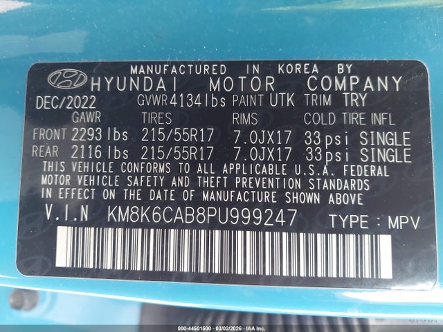 2023 HYUNDAI KONA KM8K6CAB8PU999247 Photo 8