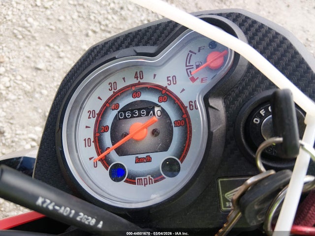 Honda NVA110 B 2023 3H1JK0706PD101244 Image 7