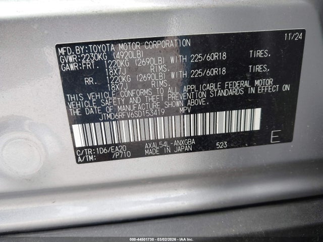 44501730 :رقم المزاد ، JTMD6RFV6SD153419 vin ، 2025 Toyota Rav4 Hybrid Limited مزاد بيع