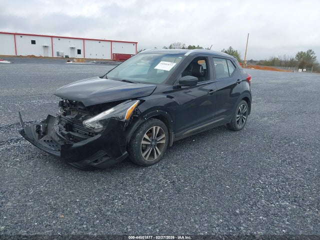 2020 NISSAN KICKS 3N1CP5DV2LL480368 Photo 1