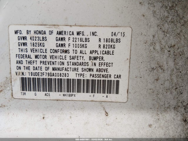 2016 ACURA ILX 19UDE2F79GA008283 Photo 8