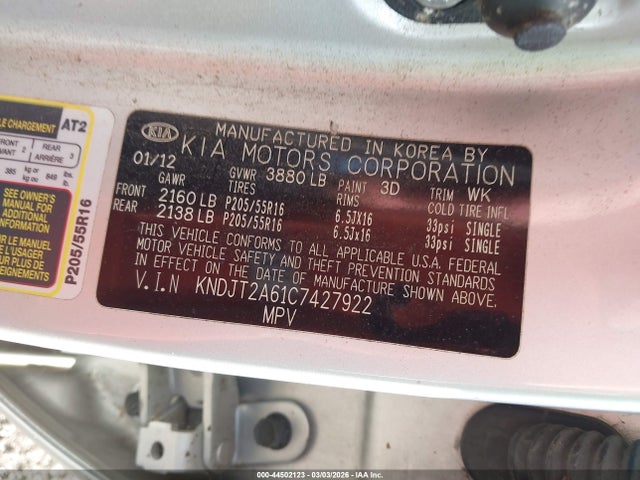 2012 KIA SOUL KNDJT2A61C7427922 Photo 8