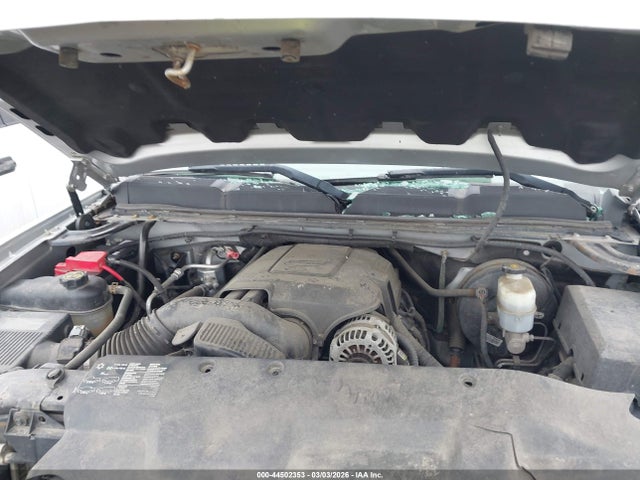 Aukcja sprzedaży 2013 Chevrolet Silverado 1500 Work Truck, vin: 1GCRKPEAXDZ290969, numer aukcji: 44502353