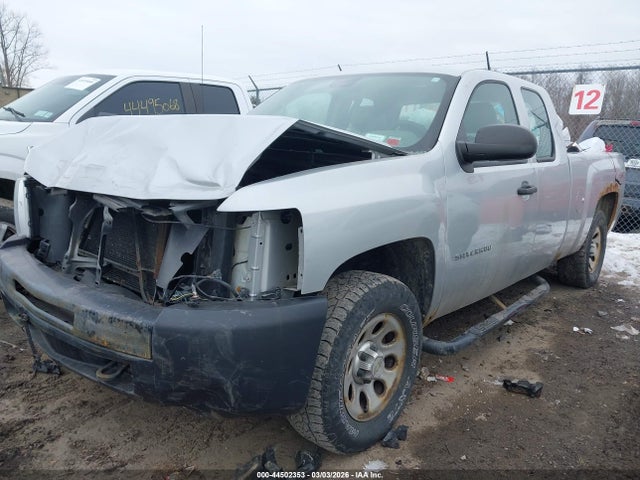 Aukcja sprzedaży 2013 Chevrolet Silverado 1500 Work Truck, vin: 1GCRKPEAXDZ290969, numer aukcji: 44502353