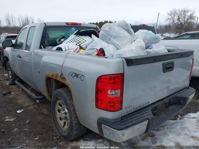 Aukcja sprzedaży 2013 Chevrolet Silverado 1500 Work Truck, vin: 1GCRKPEAXDZ290969, numer aukcji: 44502353