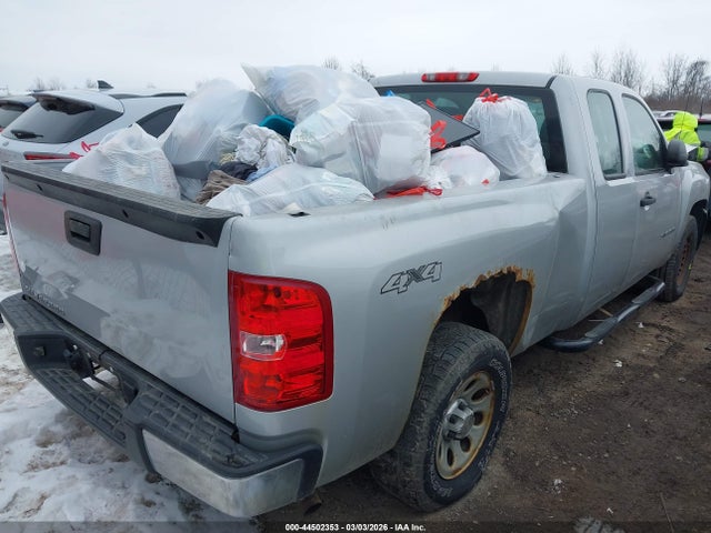 Aukcja sprzedaży 2013 Chevrolet Silverado 1500 Work Truck, vin: 1GCRKPEAXDZ290969, numer aukcji: 44502353