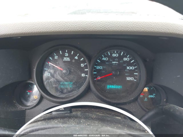 Aukcja sprzedaży 2013 Chevrolet Silverado 1500 Work Truck, vin: 1GCRKPEAXDZ290969, numer aukcji: 44502353