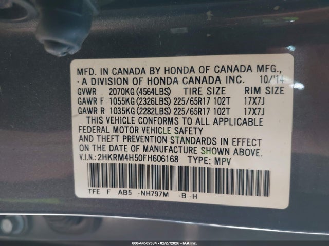 2015 HONDA CR-V 2HKRM4H50FH606168 Photo 8