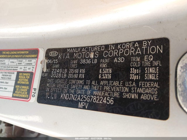 KNDJN2A25G7822456 KIA Soul