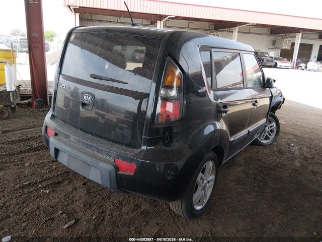 Продаж на аукціоні авто 2011 Kia Soul +, vin: KNDJT2A21B7709764, номер лоту: 44502887