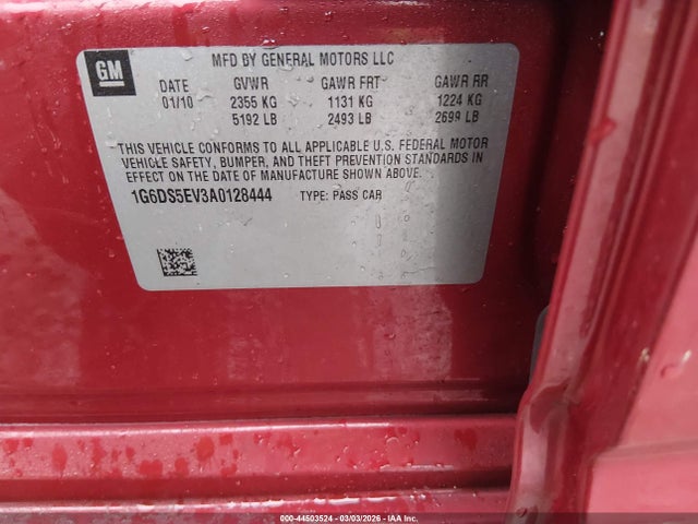 2010 CADILLAC CTS 1G6DS5EV3A0128444 Photo 8