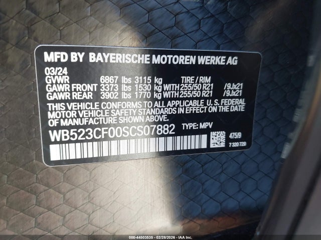 2025 Bmw Ix Xdrive50 მანქანა იყიდება აუქციონზე, vin: WB523CF00SCS07882, აუქციონის ნომერი: 44503535